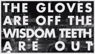 M.V.O.T.C. (documentary on Vampire Weekend's Grammy-Winning Third Album Modern Vampires of the City) Trailer