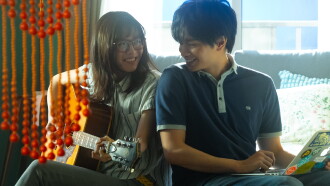 My Beloved Stranger Trailer