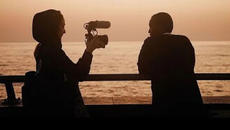 My Brother Ali Trailer