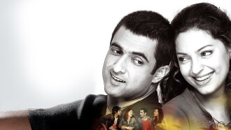 My Brother... Nikhil Trailer