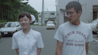 My Brother's Lover Trailer