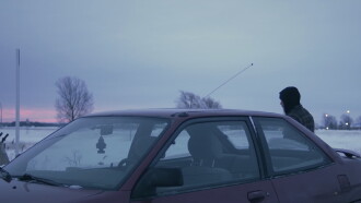 My Car's Got a Tape Player Trailer