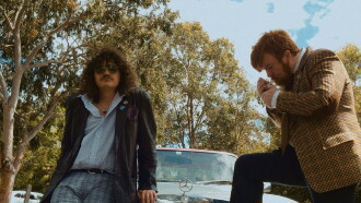 My Cherry Pie Trailer