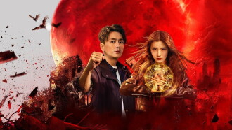 My Date with a Vampire Trailer