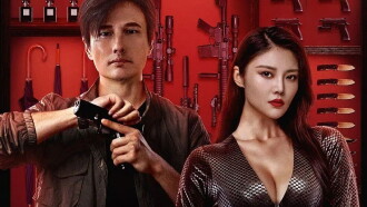 My Dear Bodyguard Trailer