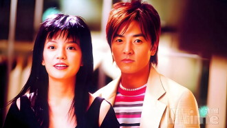 My Dream Girl Trailer