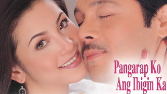 My Dream Is to Love You Trailer