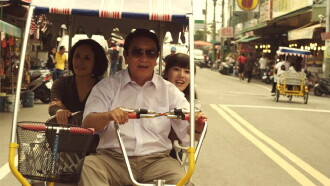 My Elder Brother In Taiwan Trailer