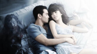 My Ex Trailer