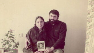 My Father Trailer