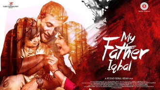 My Father Iqbal Trailer