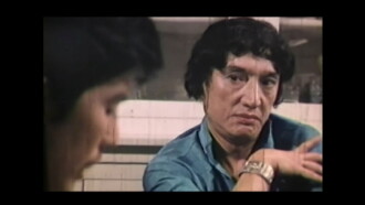 My Father, My Mother Trailer