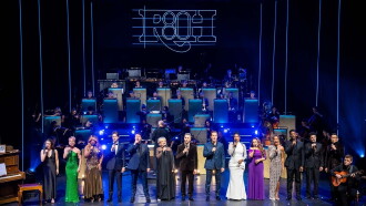 My Favorite Things: The Rodgers & Hammerstein 80th Anniversary Concert Trailer