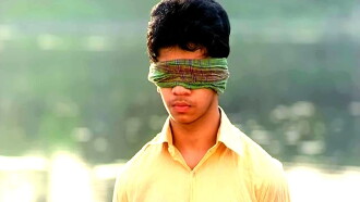 My Friend Rashed Trailer