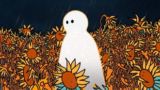 My Friend Who Shines in the Night Trailer
