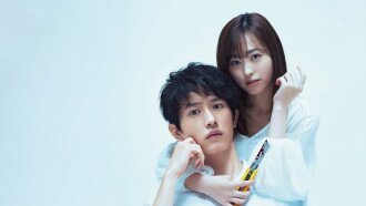 My Girlfriend Is a Serial Killer Trailer