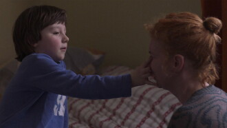My Heart Trailer