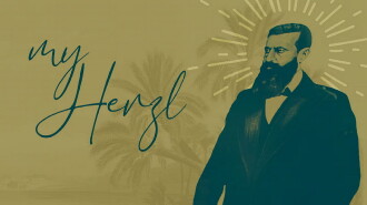 My Herzl Trailer