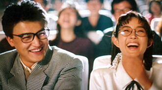 My Love, My Bride Trailer