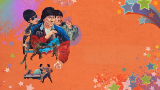My Lucky Stars Trailer