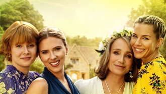 My Mother's Wedding Trailer