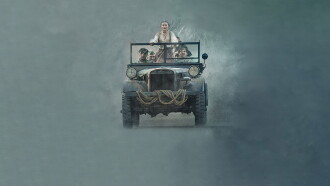 My Name Is Sara Trailer