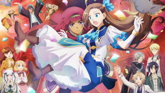 My Next Life as a Villainess: All Routes Lead to Doom! The Movie Trailer