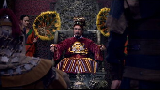 Mỹ Nhân Trailer