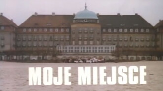 My Place Trailer