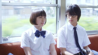 My Pretend Girlfriend Trailer