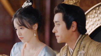 My Queen of Capricious Trailer