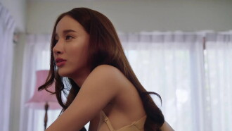 My Sex Doll Trailer