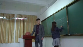 My Super Teacher Trailer