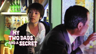 My Two Dads and a Secret Trailer