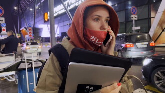 My Undesirable Friends: Part I - Last Air in Moscow Trailer