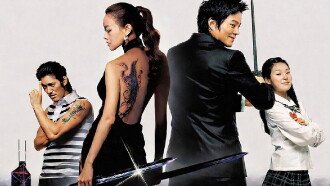 My Wife Is a Gangster 3 Trailer