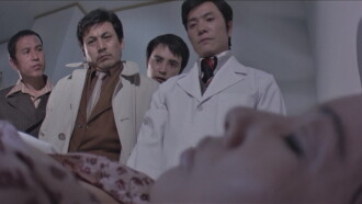 Myonyeo Trailer