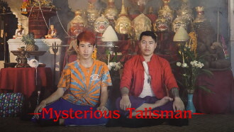 Mysterious Talisman Trailer