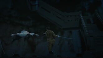 Mystery of Muye: Golden Leopard Trailer