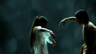 Mythologies Trailer