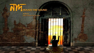 Naad The Sound Trailer