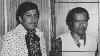 Naagarahaavu Trailer