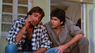 Naam Trailer