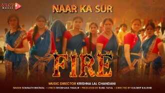 Naar Ka Sur Trailer