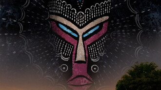 Naara Trailer