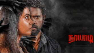 Naayaadi Trailer