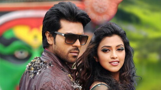 Naayak Trailer