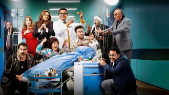 Nabil El Gamil Plastic Surgeon Trailer
