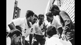 Nacional, Una Historia Verdadera Trailer