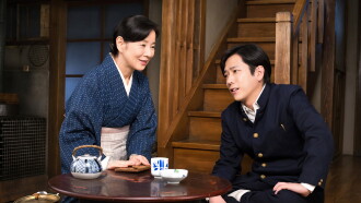 Nagasaki: Memories of My Son Trailer